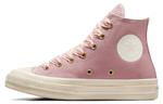 Кроссовки chuck 70 hi 'wonder mauve' Converse, лиловый - фото 2