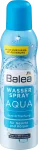 Аква-спрей 150 мл Balea - фото