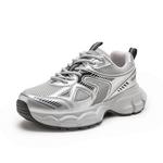 Кроссовки AGSDON Chunky Sneakers Women's Low-top, серебряный - фото 26