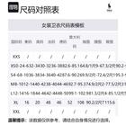 Polo Ralph Lauren Polo Pony embroidered Sweater - фото 2