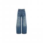 Feng Chen Wang Джинсы унисекс синие - фото