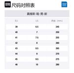 JEANSWEST Клоги мужские черные, цвет Black - фото 11