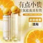 Наборы для ухода за кожей Unisex Korean grain - фото 4