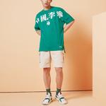 Футболка мужская LiNing - фото 3