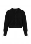 Кардиган DreiMaster Cardigan, Black - фото 5