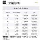 Свитшот унисекс зеленый Adidas Neo - фото 5