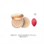 Air Cushions Women's ESPOIR - фото 4