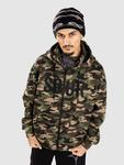 Толстовка Sour Solution Army Sweatjacke, camo - фото 6