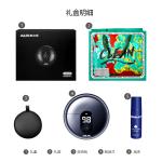 Электробритва AUX - фото 7