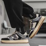 Кеды мужские, обувь для скейтбординга низкая Tfky, черный - фото 21