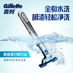 Wei Feng двухслойная бритва с ручным лезвием Gillette, Avier Rotates Double Layer 8 Bits - фото 9