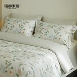 MIDO HOUSE Простыня 150 см (пододеяльник 200x230 см) - фото 3