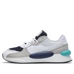 Кроссовки rs 9.8 cosmic grey/peacoat Puma, серый - фото