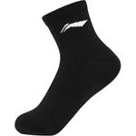 Унисекс носки LINING, черный - фото 2