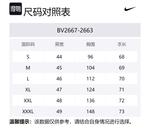 Унисекс худи Nike черное - фото 7