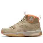 Кроссовки acg air mowabb 'limestone reflect silver' Nike, мультиколор - фото