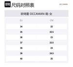 Оксман Женские Лоферы Черный/Бежевый - фото 11