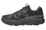 Engineered Garments x HOKA One One Bondi B Black - фото