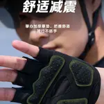 LINING Riding Equipment Outdoor Unisex Polyamide, Polyester Army Green - фото 5