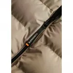 Куртка Superdry Sports, бежевый - фото 2