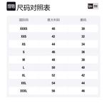 New Era Свитшот унисекс черный - фото 2