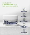 Крем для лица чувствительная 50 мл NIVEA - фото 10