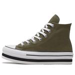 Кроссовки chuck taylor all star platform laye Converse, зеленый - фото