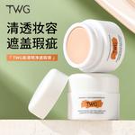 Консилеры Women's TWG - фото 3