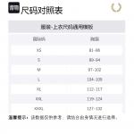 Поло с вышитым логотипом FRED PERRY, серебристо-голубой - фото 2