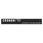 Подводка для глаз Cosnori Superproof Fiting Gel Liner сверхстойкая, черный - фото 2