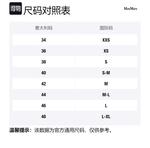 MaxMara Женский черный комбинезон - фото 2