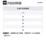 SS25 Кашемировый свитер женский MIU MIU, темно-серый - фото 2