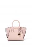 Сумка Michael Kors Handbag, Pink - фото