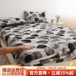 Boyang Наволочка 48х74 см из плюша, утепленная - фото