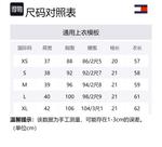 Футболка поло женская Tommy Hilfiger, павлиний зеленый L4B - фото 9