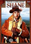 Диск DVD Shane: The Complete Series - фото