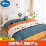 Disney Пододеяльник 150х200 см из хлопка, дизайн Fruit pie - фото