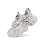 Кроссовки женские толстые низкие Daphne, бежевый - фото 3