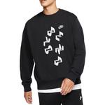 Nike Свитшот мужской черный - фото 6