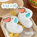 Doll Products CHUNTUSHU - фото 8