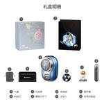 Электробритва SID - фото 9