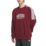 Adidas Свитшоты Unisex темно-красный - фото 2
