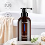 Шампунь Cedar 300 мл*2 для объема без силиконов FicceCode - фото 6