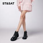 Ботинки Martin Boot женские St&Sat, черный - фото 8