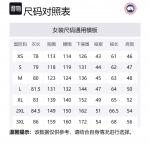 Cypress Пуховик Canada Goose, Серебряное Пламя - фото 8