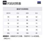 Детский свитер Patagonia, Светлый Перванш/Бледный Перванш - фото 12