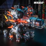 Коробки-сюрпризы WASA - фото 4