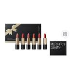 Набор косметики для женщин PERFECT DIARY - фото