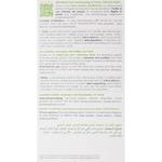 Klorane Шампунь с крапивой 200мл - фото 3