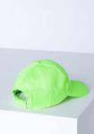 Бейсболка Chiemsee, зеленый - фото 2